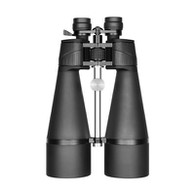 Переменный бинокль